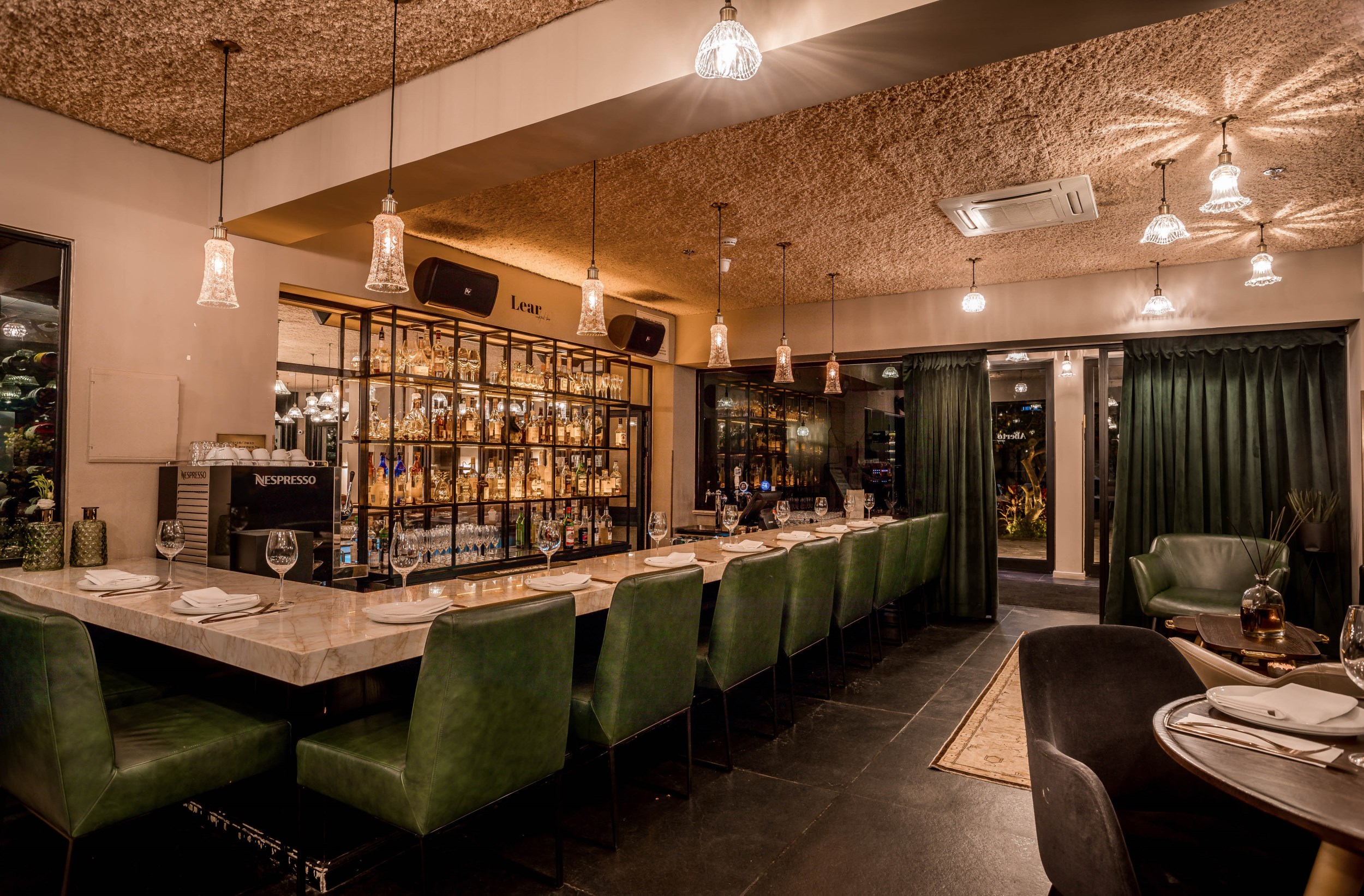 Lear Sense Hotel Gadera | Lounge Bar